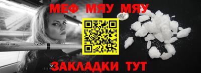 дживик Коммунар
