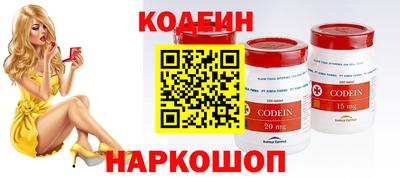 скорость Комсомольск-на-Амуре