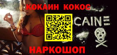 дживик Коммунар
