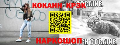 дживик Коммунар