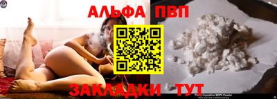 дживик Коммунар