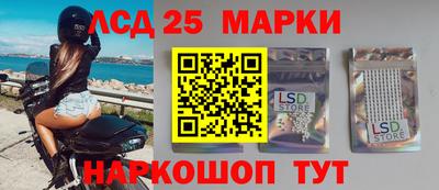 скорость Комсомольск-на-Амуре
