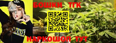 скорость Комсомольск-на-Амуре