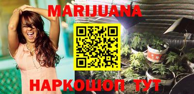 мефедрон Конаково