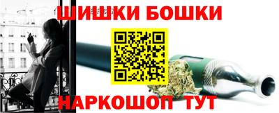 мефедрон Конаково