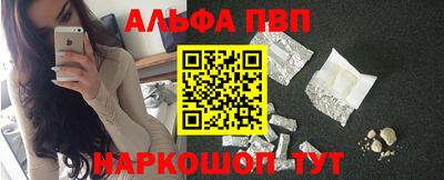 дживик Коммунар