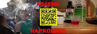 скорость Комсомольск-на-Амуре