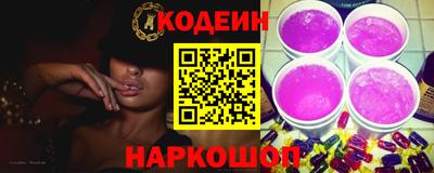 скорость Комсомольск-на-Амуре
