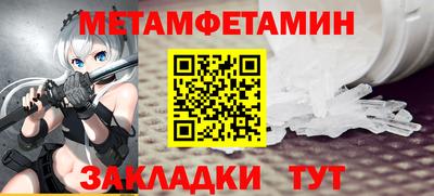 дживик Коммунар
