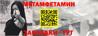дживик Коммунар