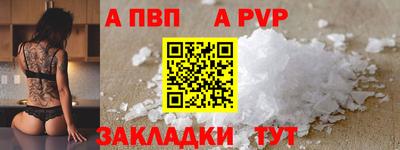 скорость Комсомольск-на-Амуре