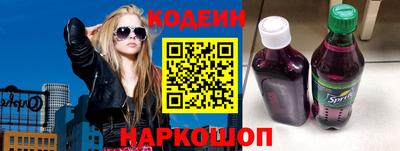 дживик Коммунар