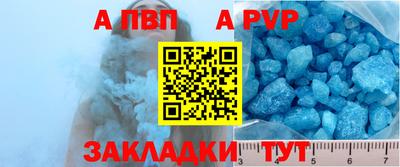 скорость Комсомольск-на-Амуре