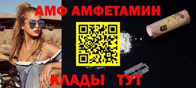 дживик Коммунар