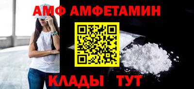 дживик Коммунар