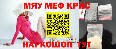 дживик Коммунар