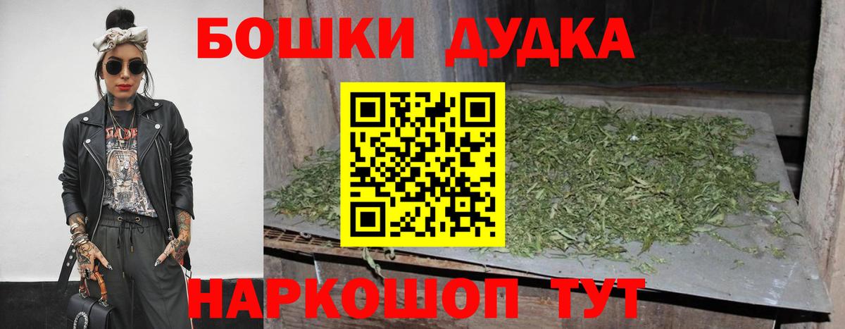 Бошки Шишки тримм  Вход с VPN  Марихуана марихуана  МАРИХУАНА Amnesia  Вичуга 